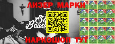 мдма Красноармейск