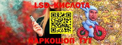 дурь Краснодар