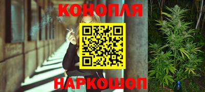 дурь Краснодар