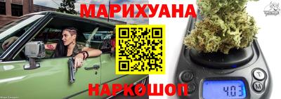 дурь Краснодар