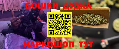 соль курить ск Краснознаменск