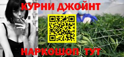 соль курить ск Краснознаменск