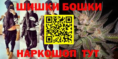 дурь Краснодар