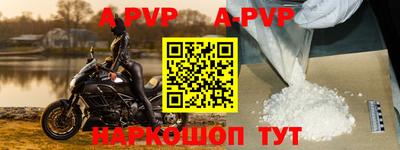 дурь Краснодар