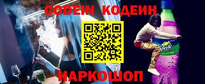 дурь Краснодар