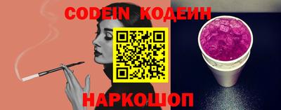 дурь Краснодар