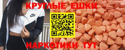 jwh Кохма