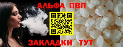 дурь Краснодар