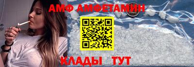 соль курить ск Краснознаменск