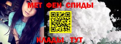 дурь Краснодар