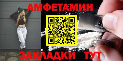 скорость mdpv Краснокаменск