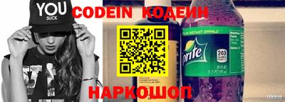 дурь Краснодар