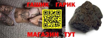 соль курить ск Краснознаменск