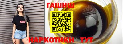 дурь Краснодар