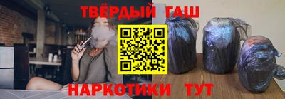 дурь Краснодар