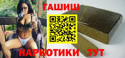 дурь Краснодар