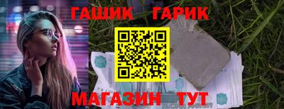 скорость mdpv Краснокаменск