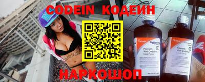 скорость mdpv Краснокаменск